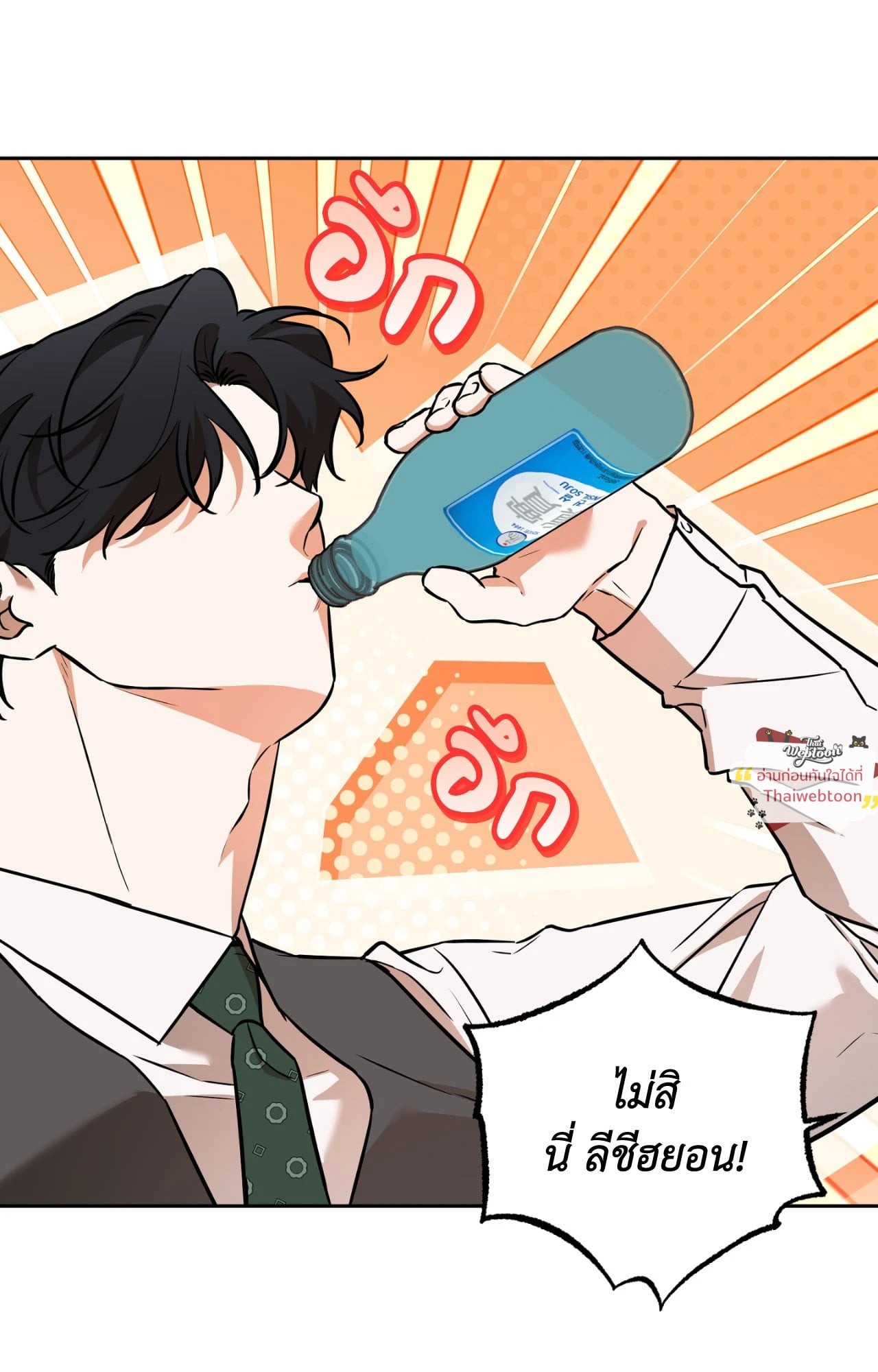 หน้า 62