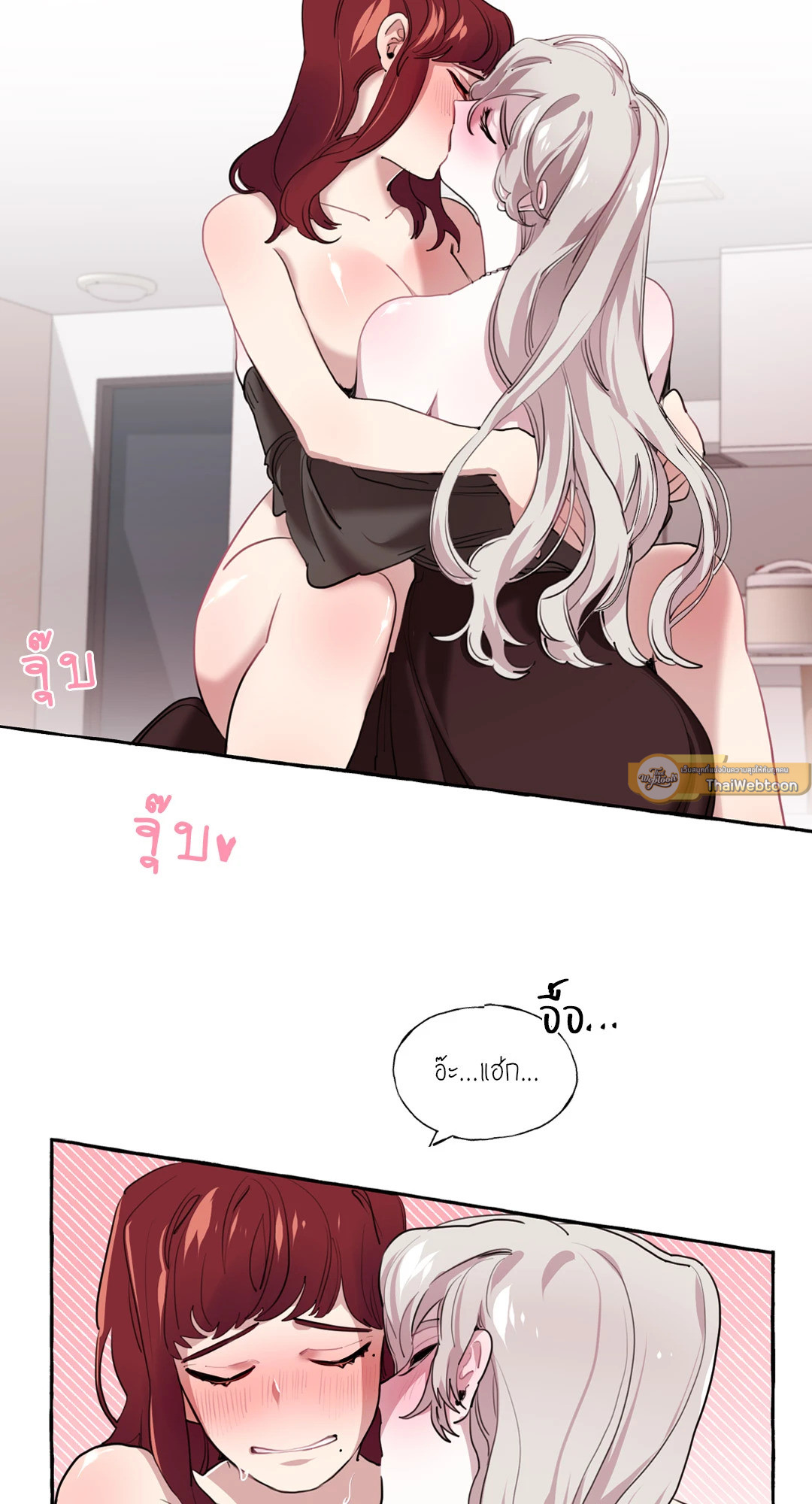 หน้า 44