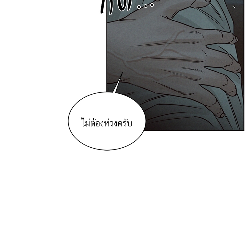 หน้า 98