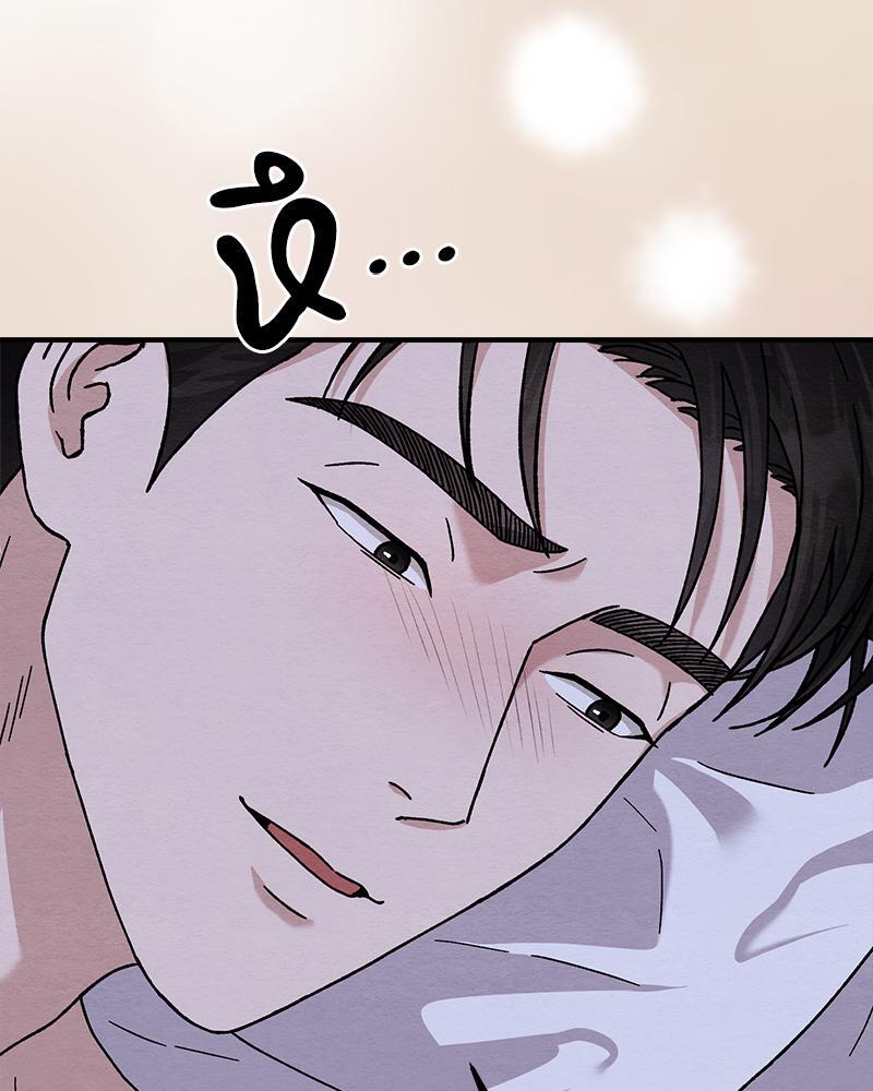 หน้า 130