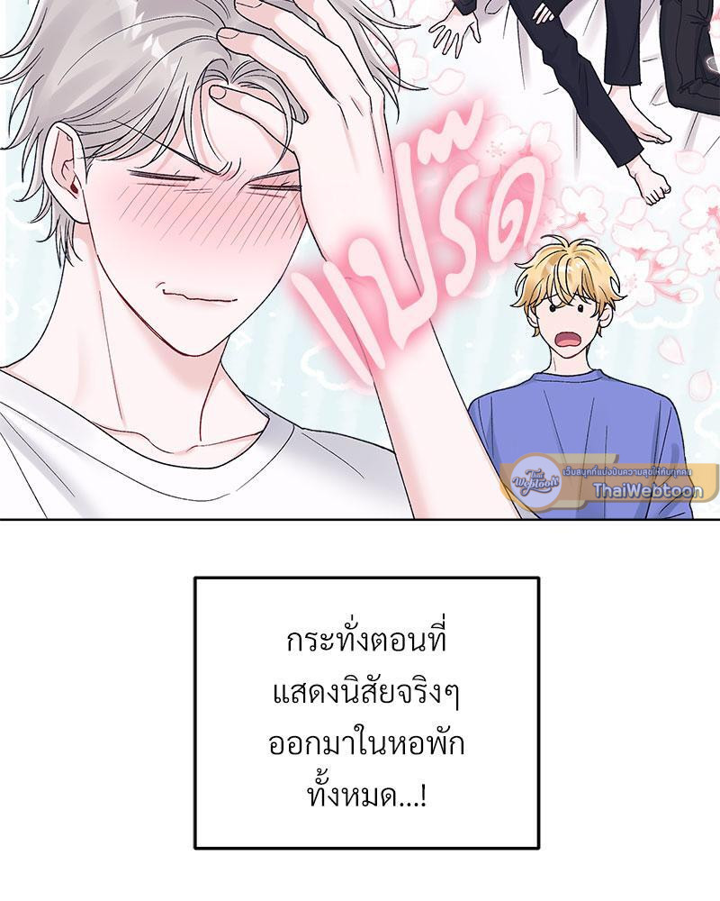 หน้า 40
