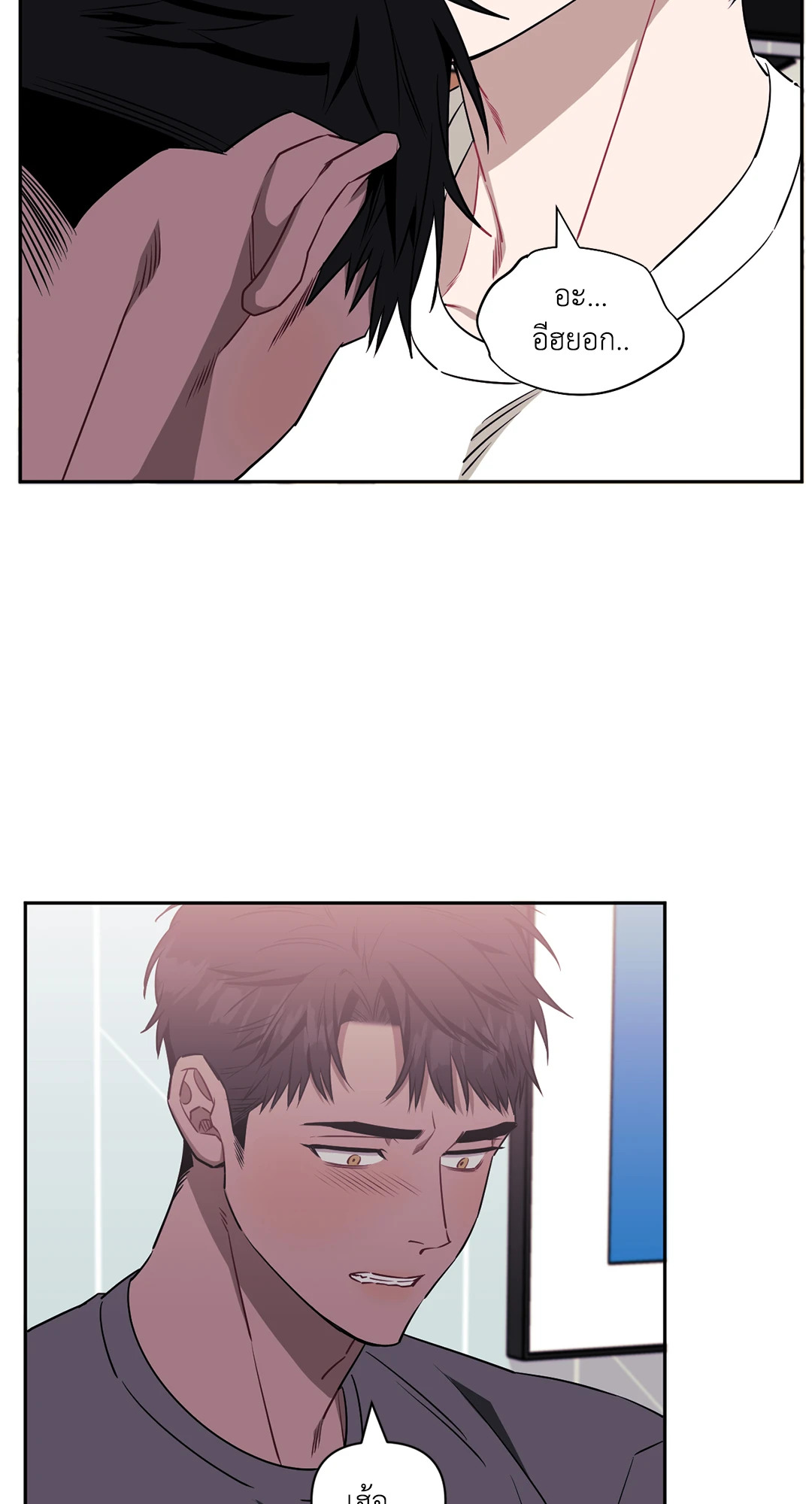 หน้า 99