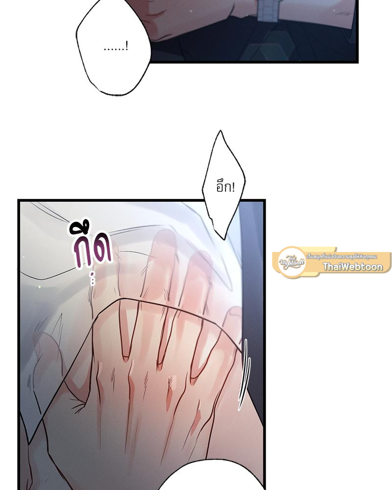 หน้า 93