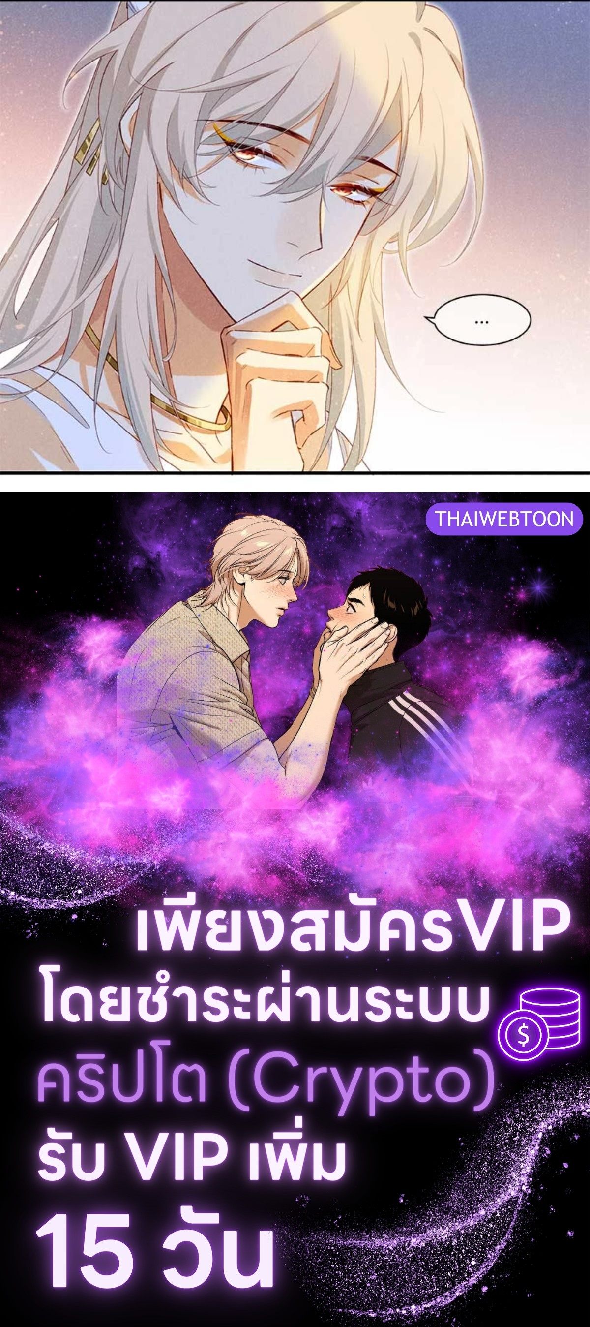 หน้า 97