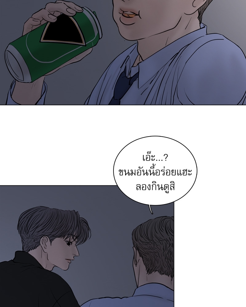 หน้า 65
