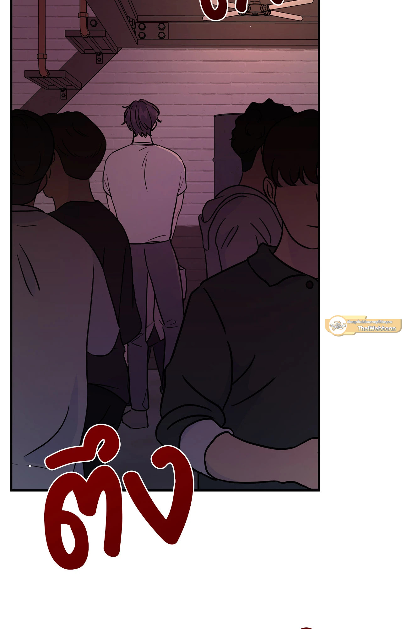 Can't Think Straight (+R) ตอนที่ 92 - รูปที่ 2