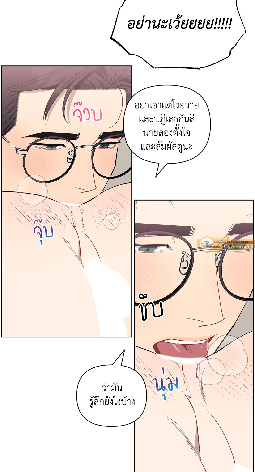 หน้า 40