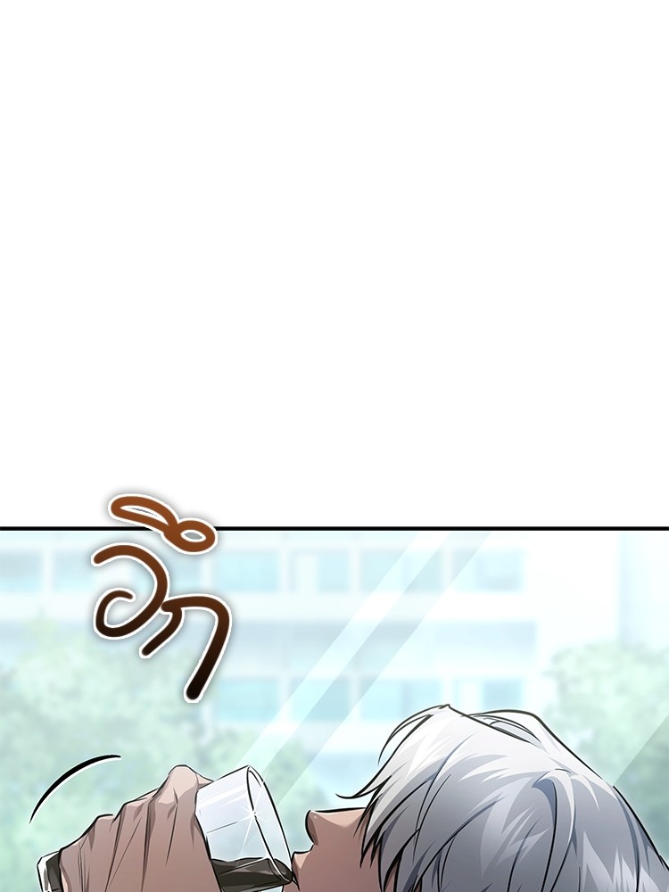 Devil Returns To School Days ปีศาจกลับมาเรียน ตอนที่ 48 - รูปที่ 2