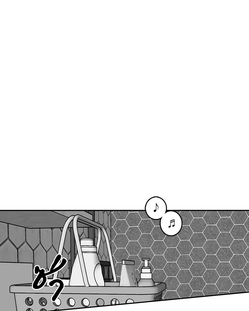 Little Bit Psycho ตอนที่ 22 - รูปที่ 2