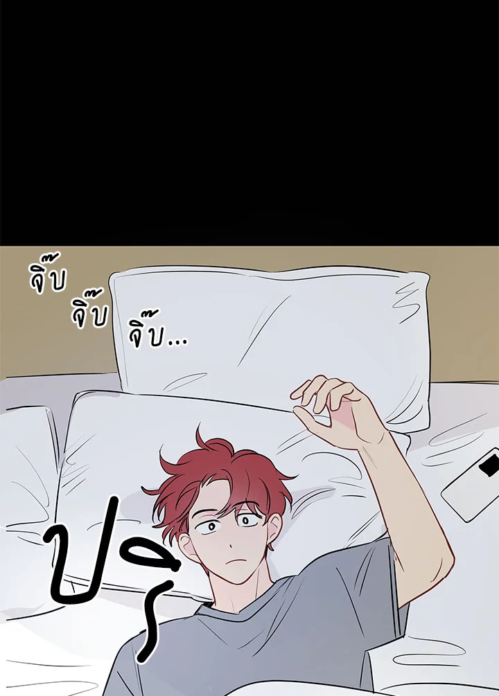 หน้า 111