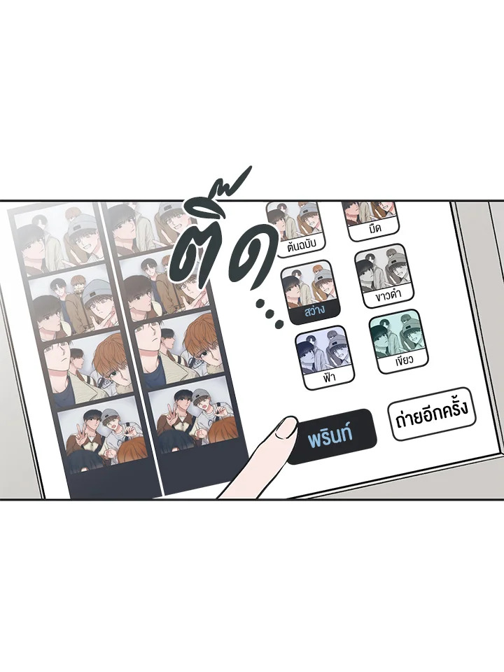 หน้า 65