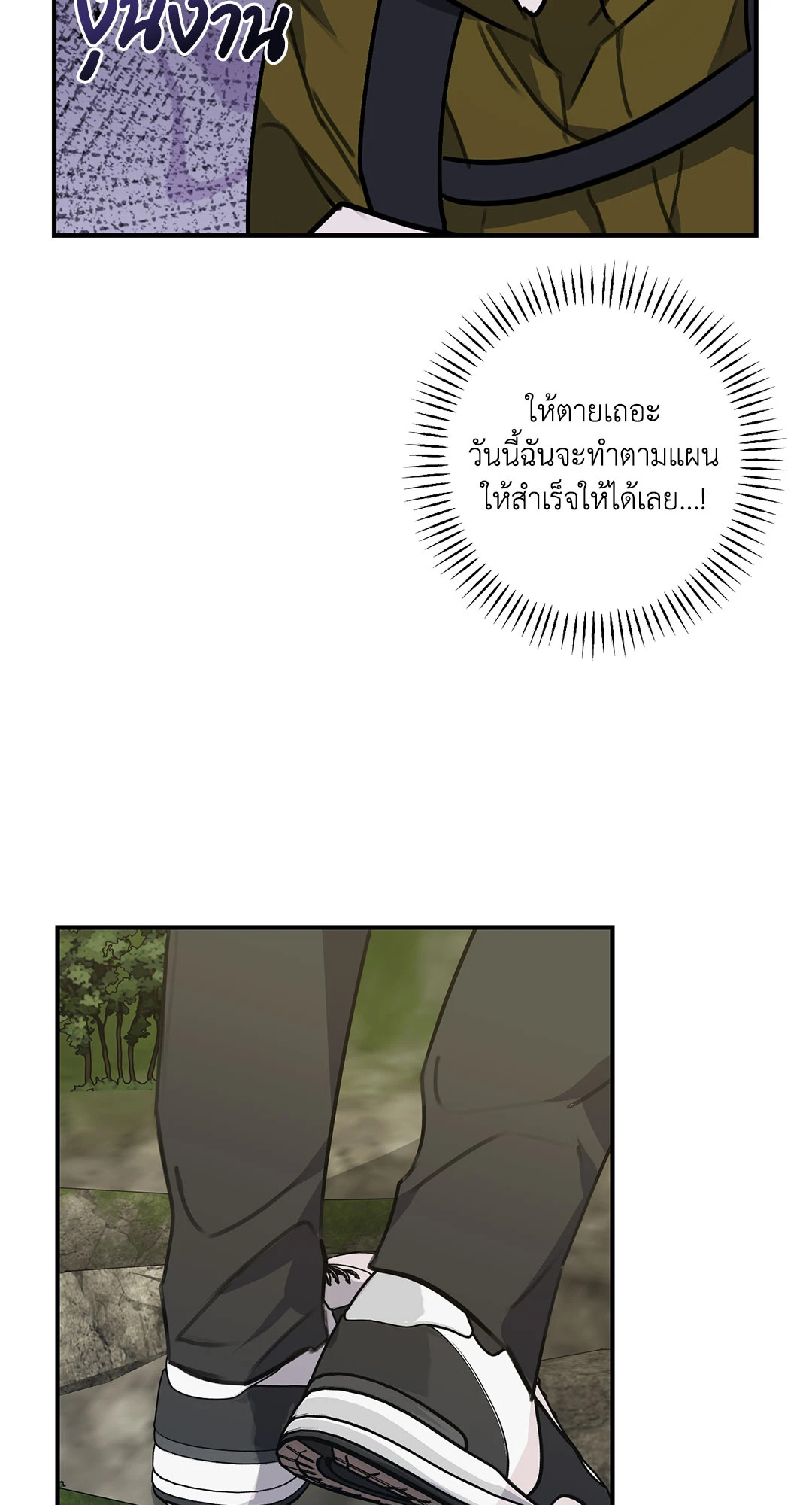 หน้า 72