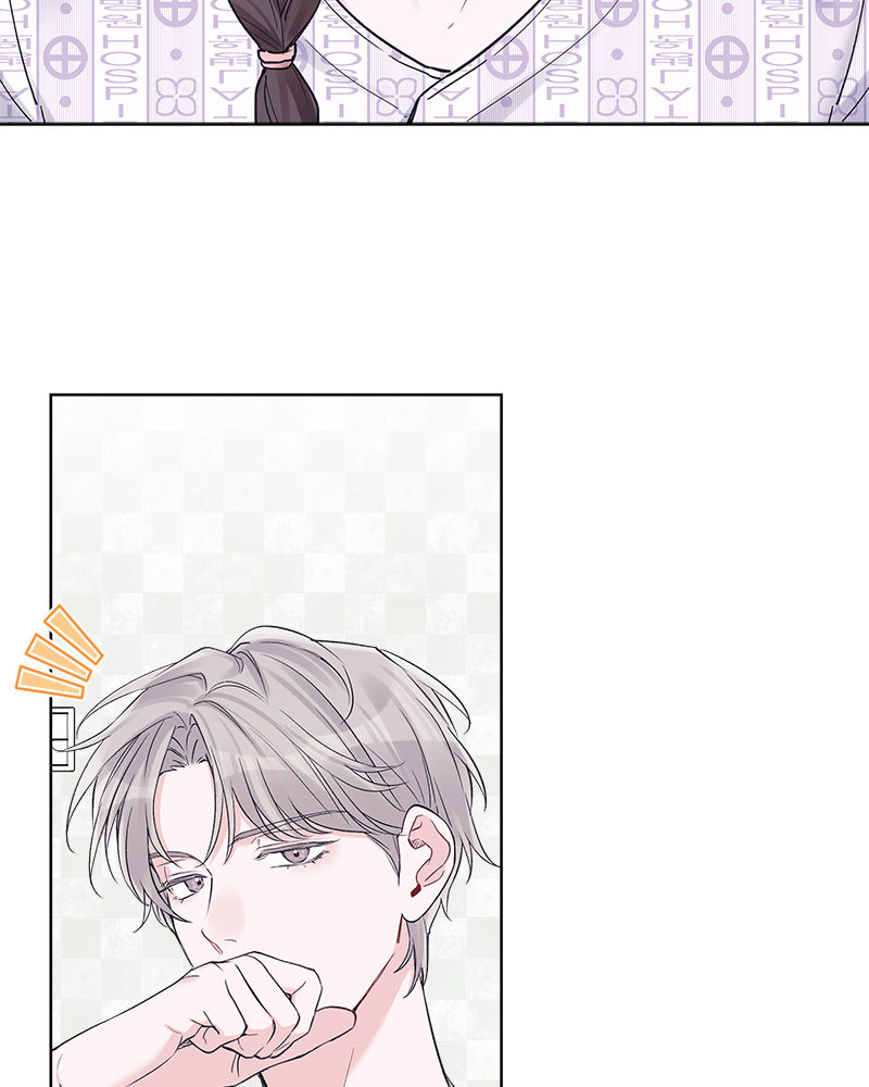 Monochrome Rumor ตอนที่ 41 - รูปที่ 2