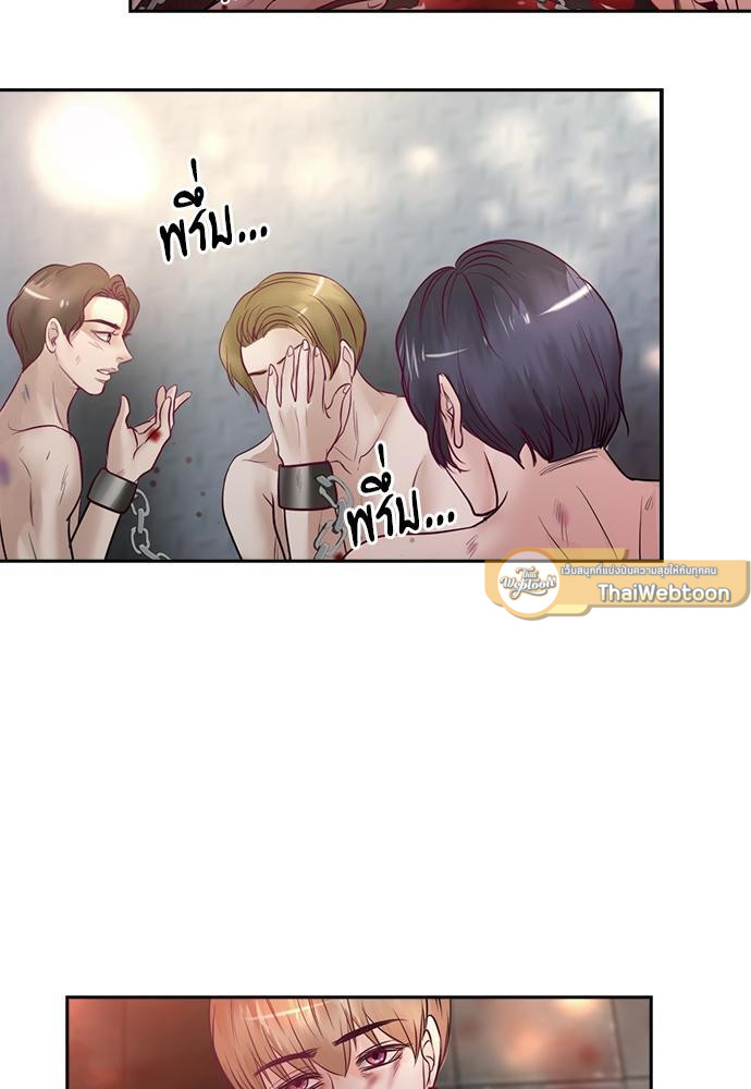 หน้า 61
