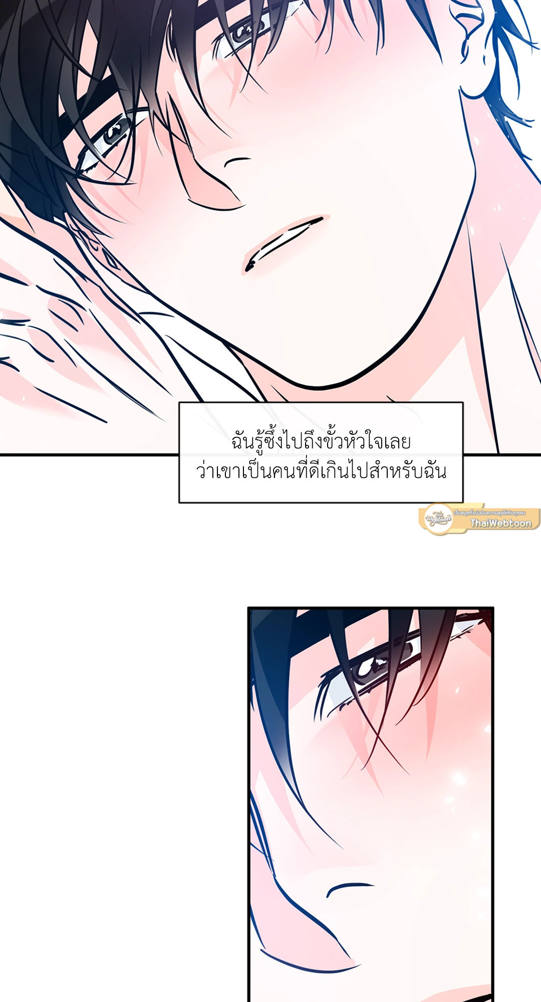 หน้า 30