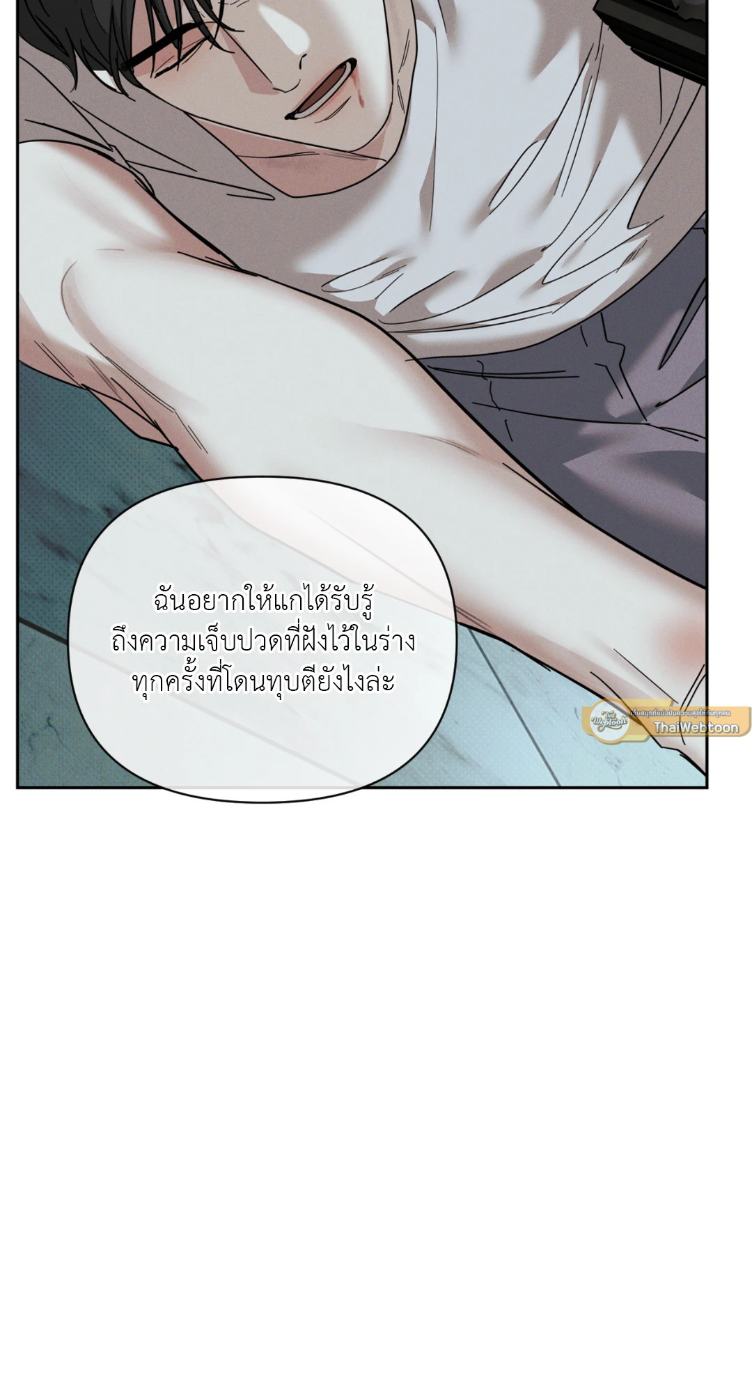 หน้า 47