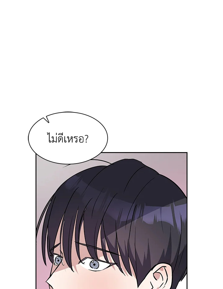 หน้า 90