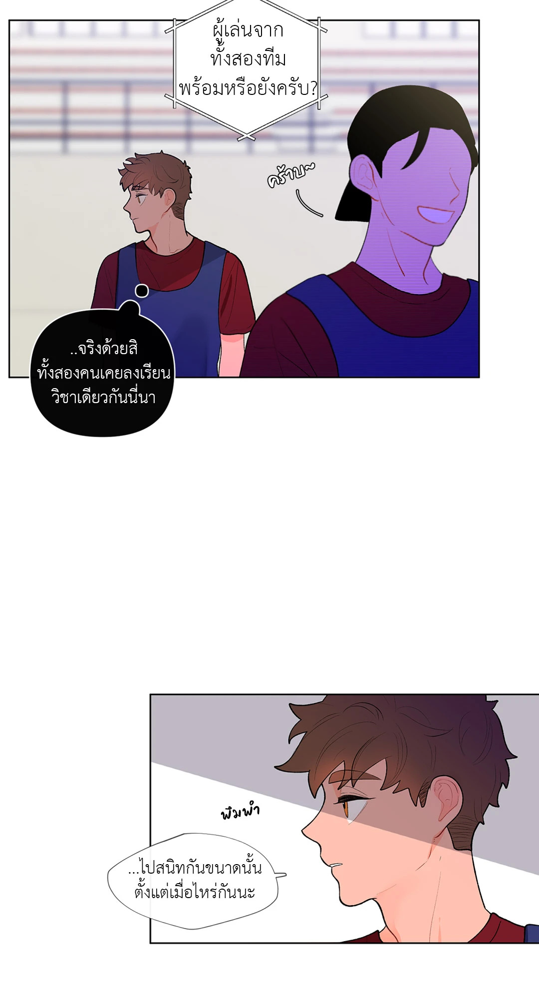 หน้า 40