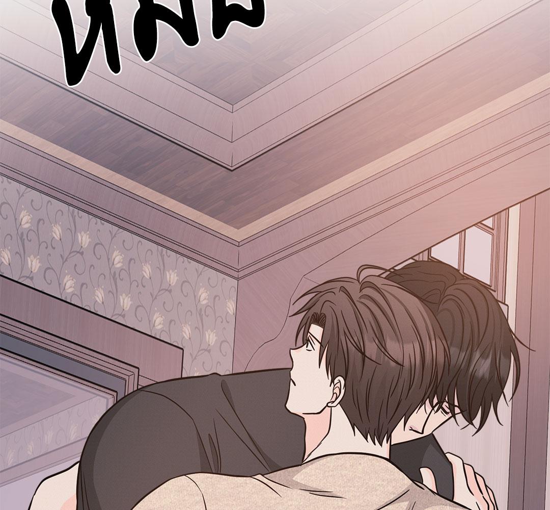 หน้า 123