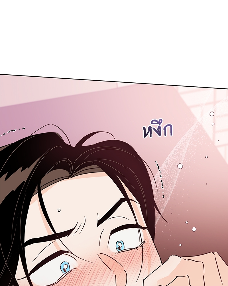 หน้า 112