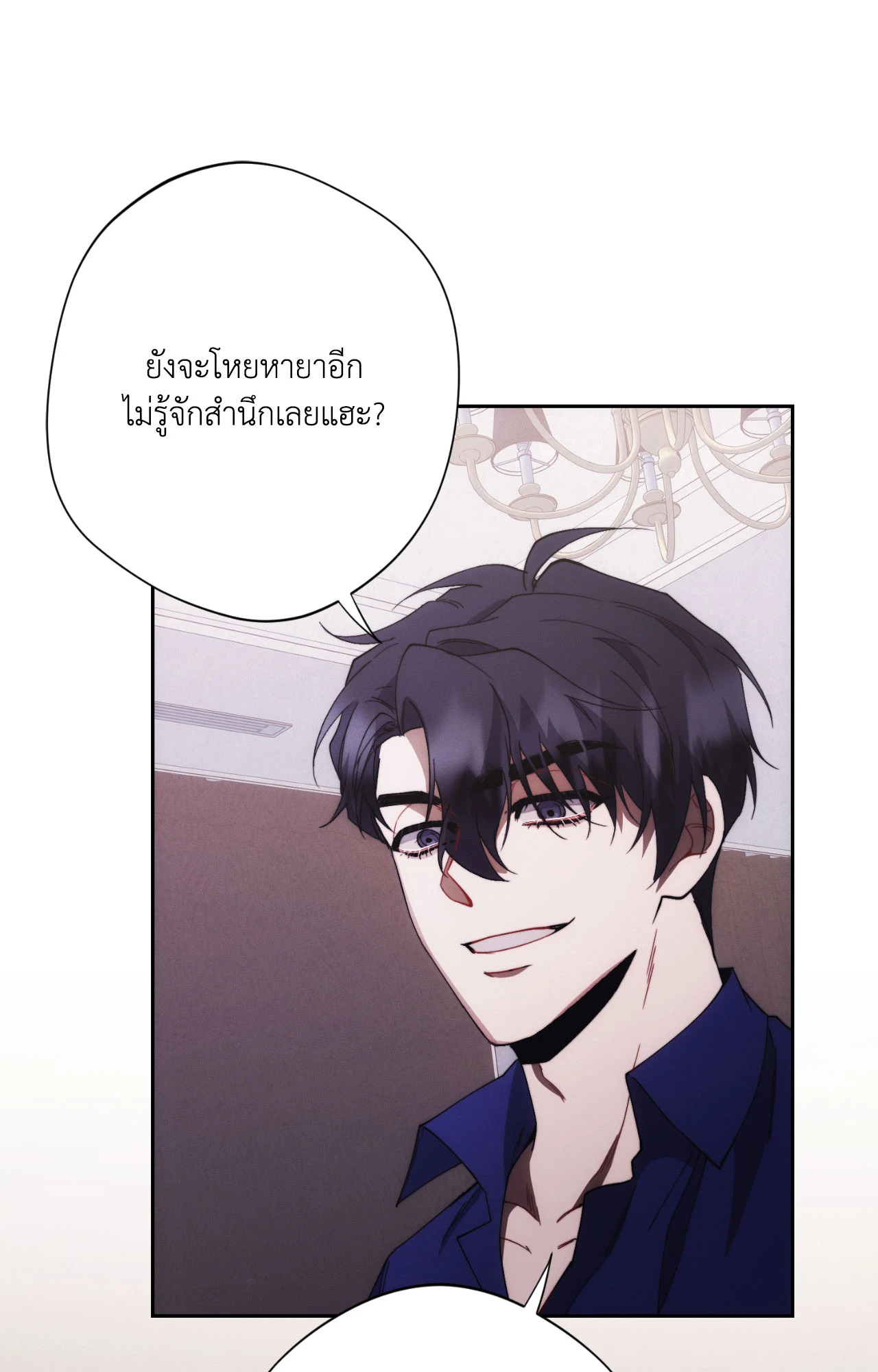 หน้า 95
