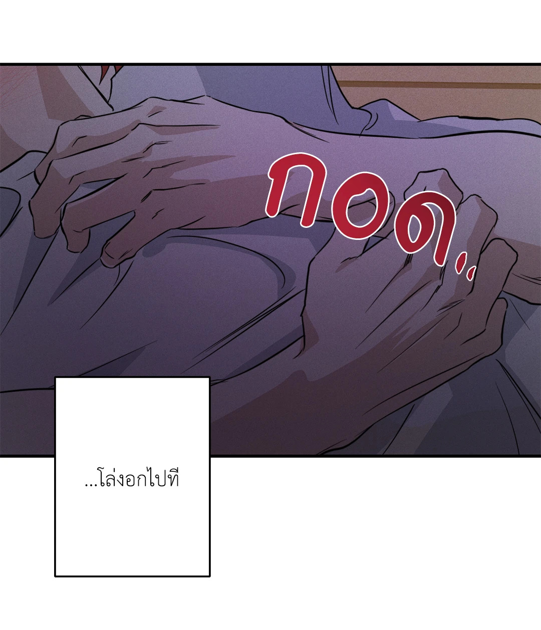 หน้า 83