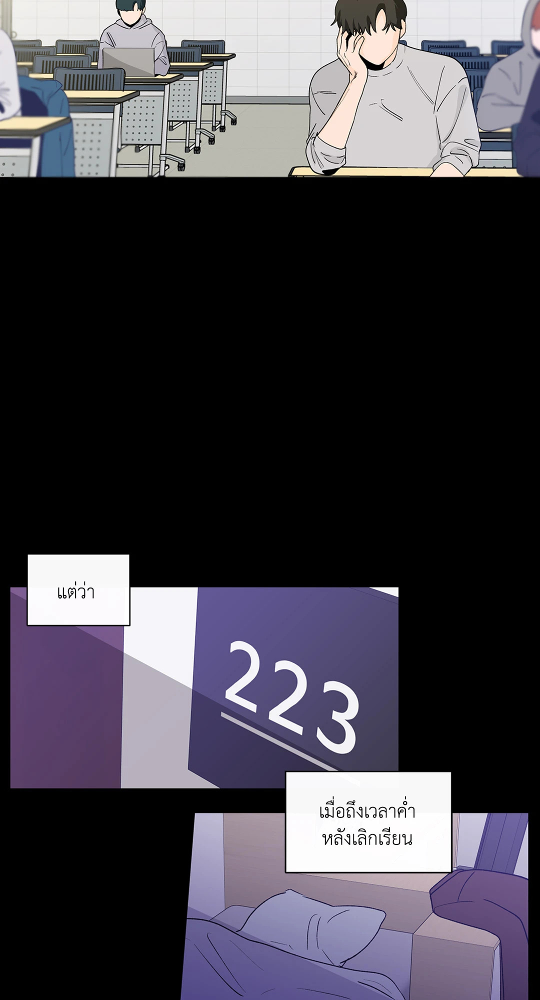 หน้า 27