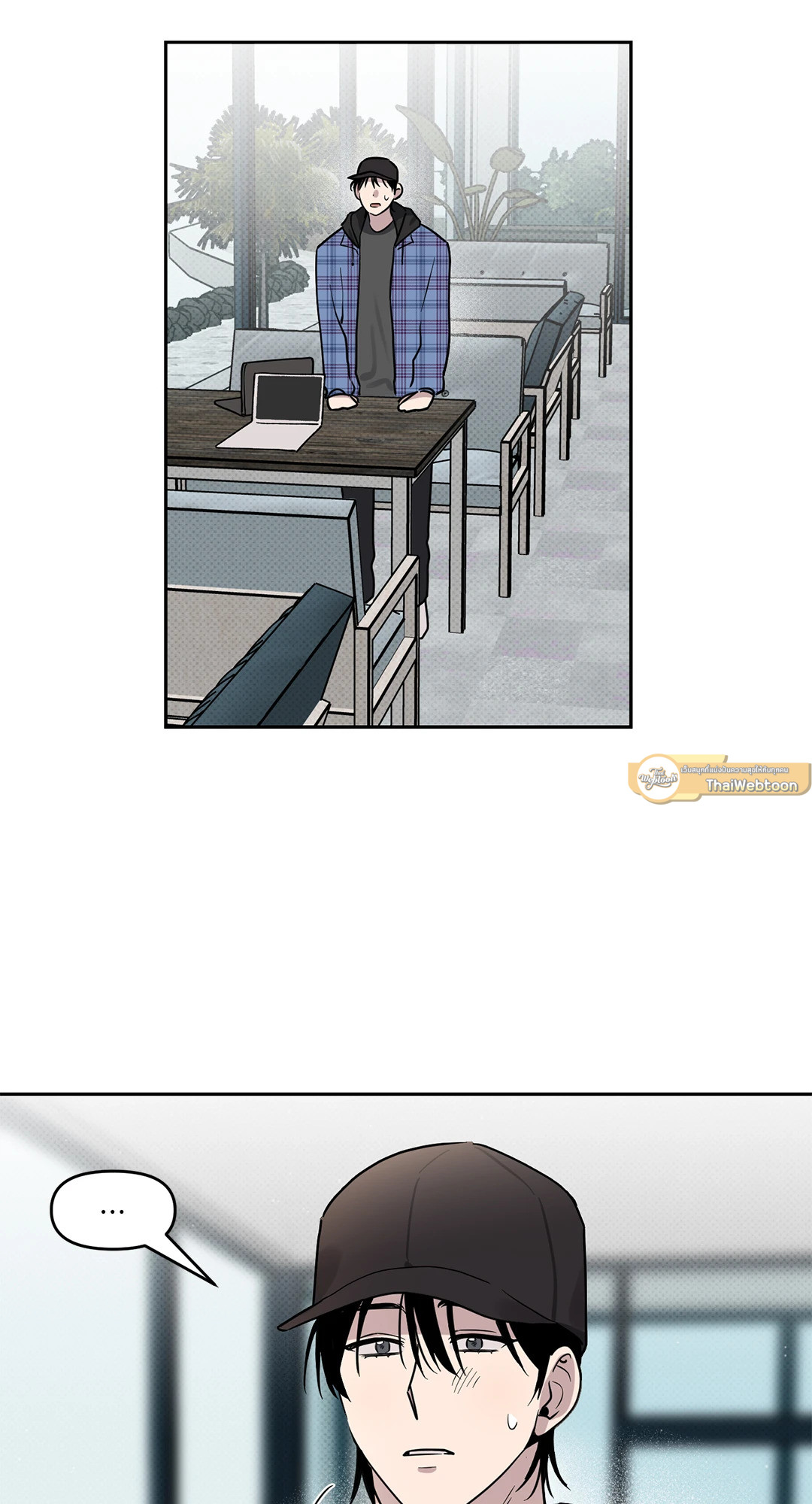 หน้า 54