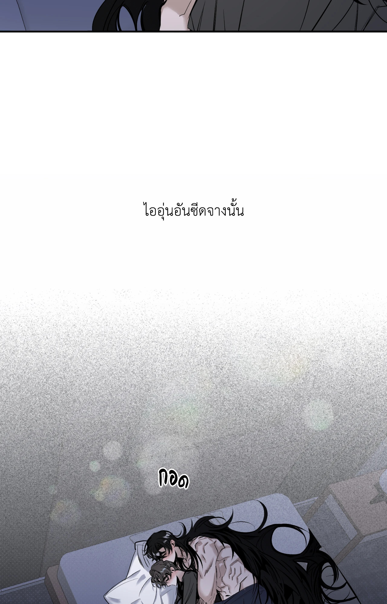 หน้า 75