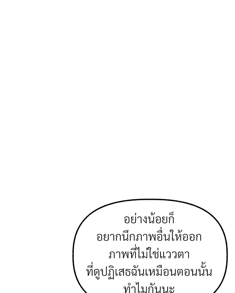 หน้า 200