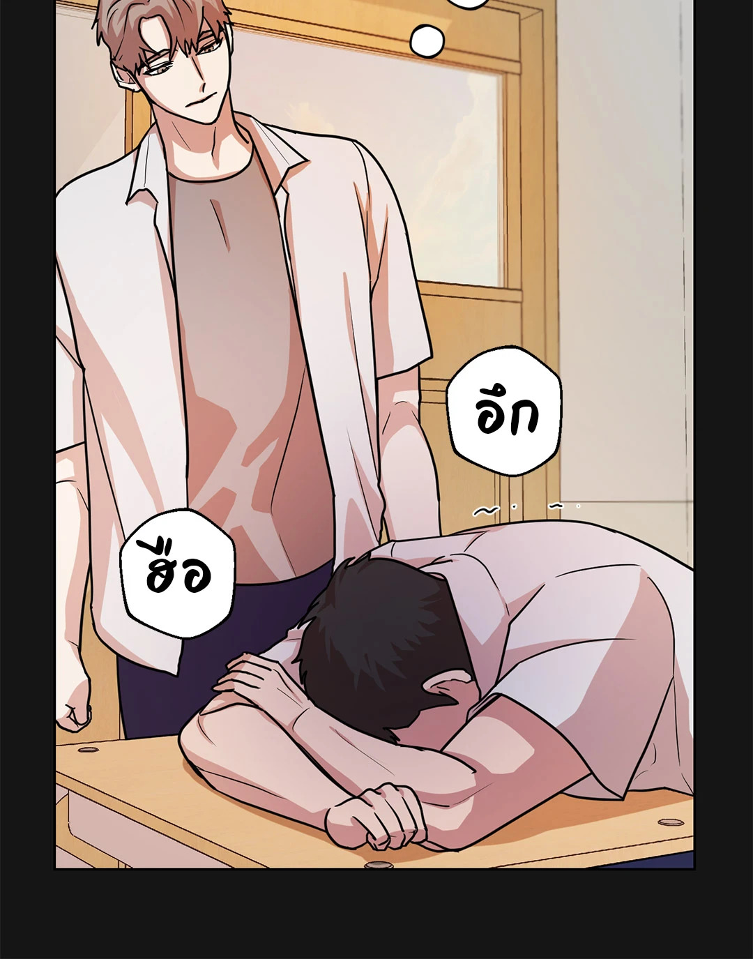 หน้า 39