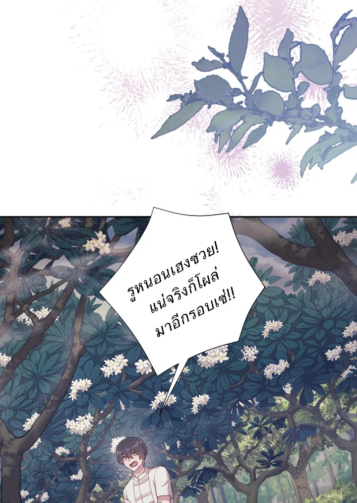 หน้า 89