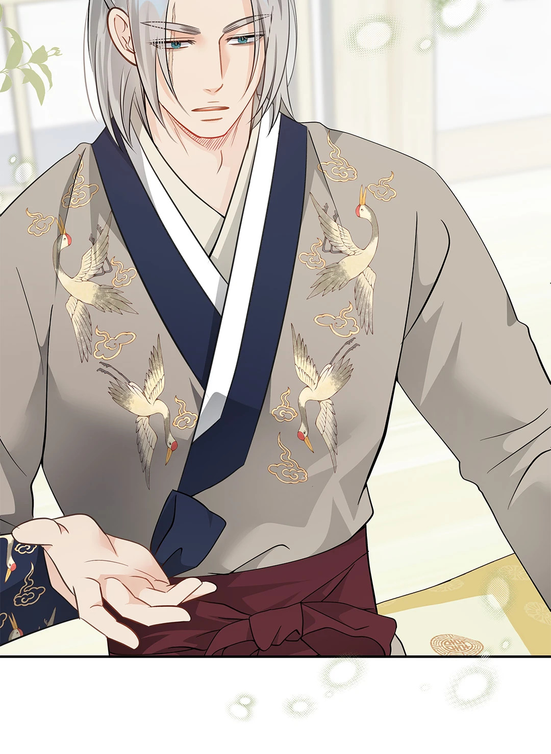 หน้า 20