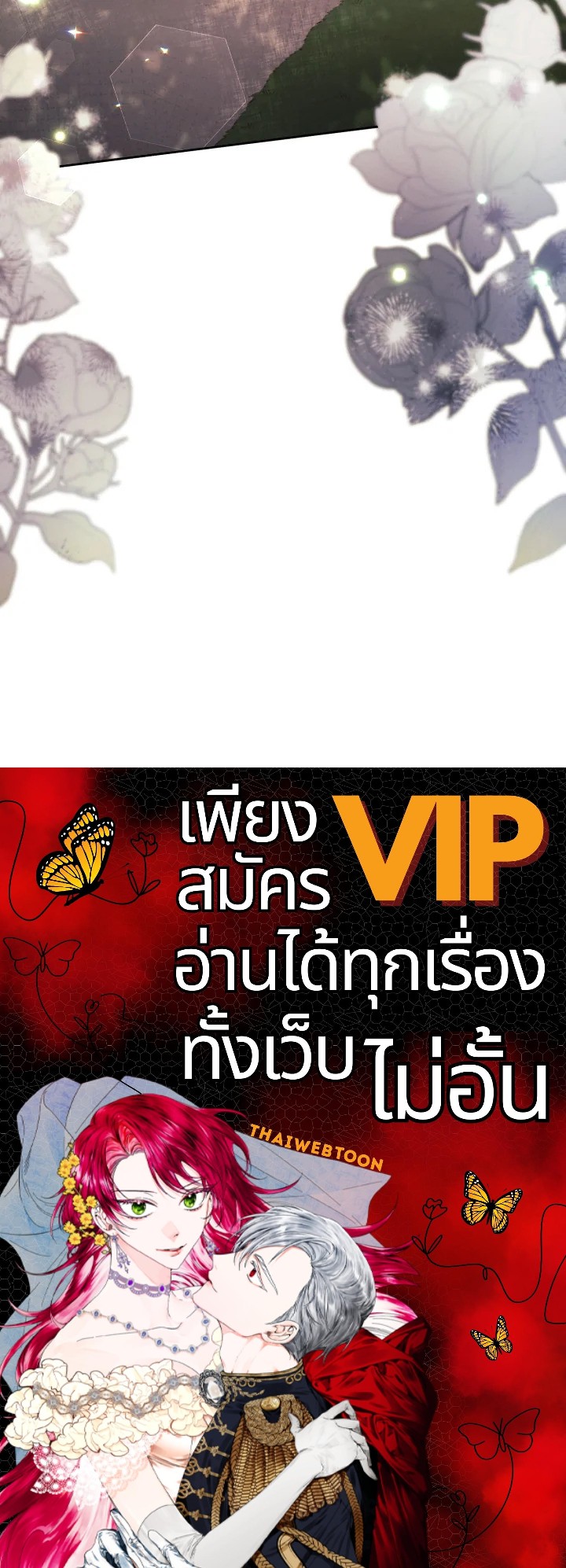 หน้า 120