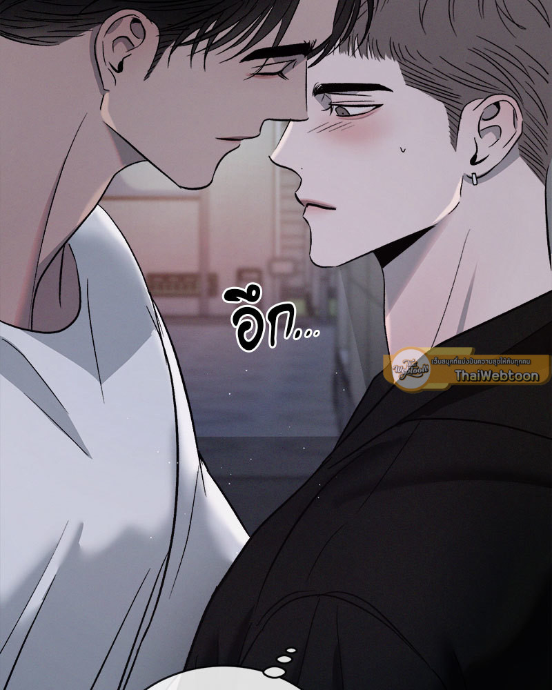 หน้า 101