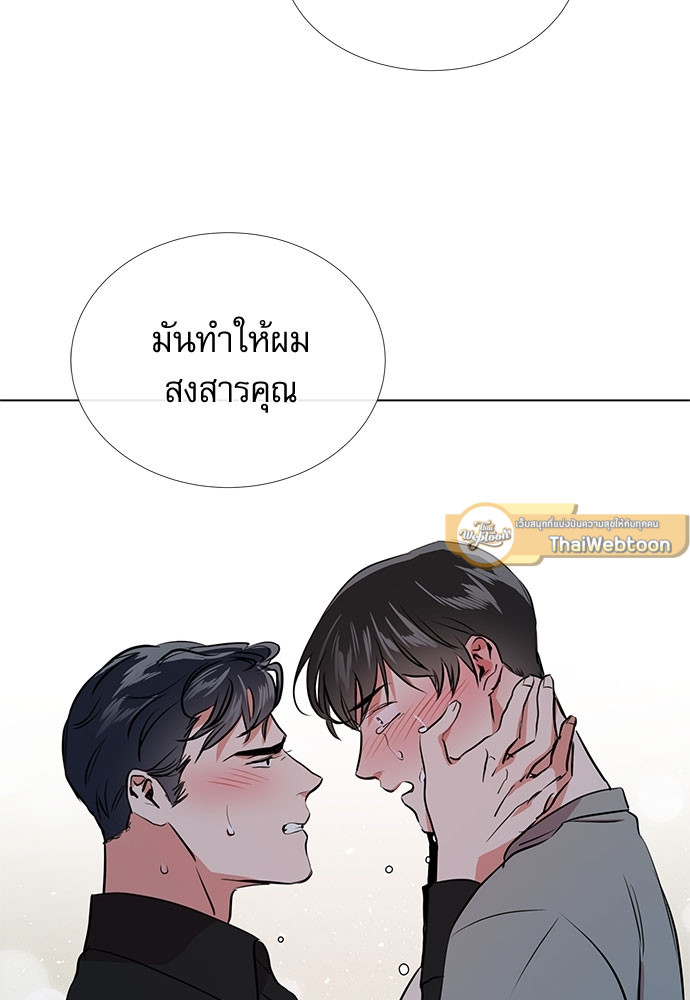 หน้า 66