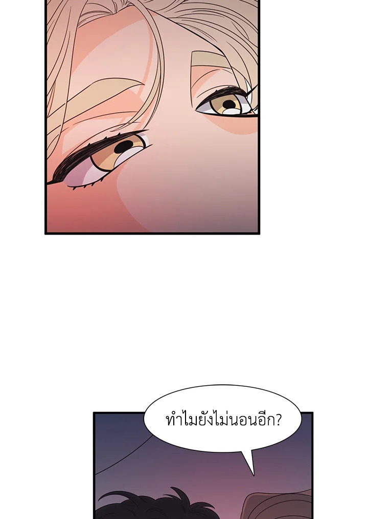 หน้า 46