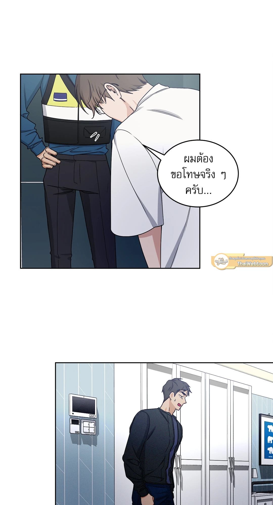 หน้า 59
