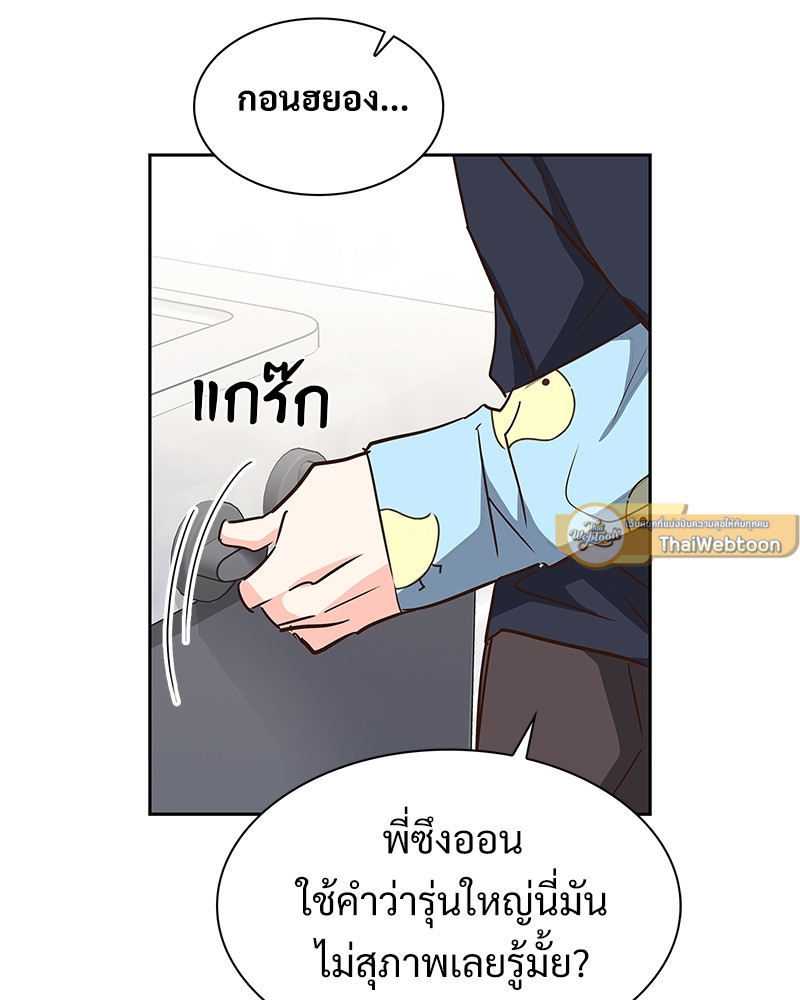หน้า 89