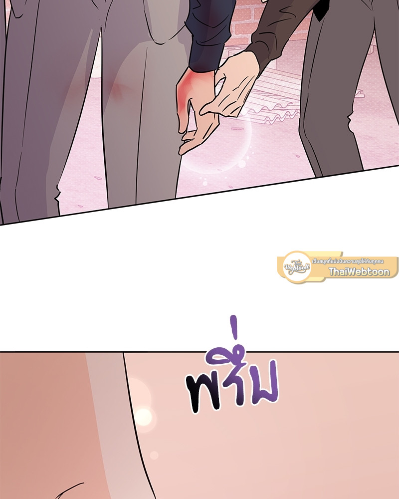 หน้า 107