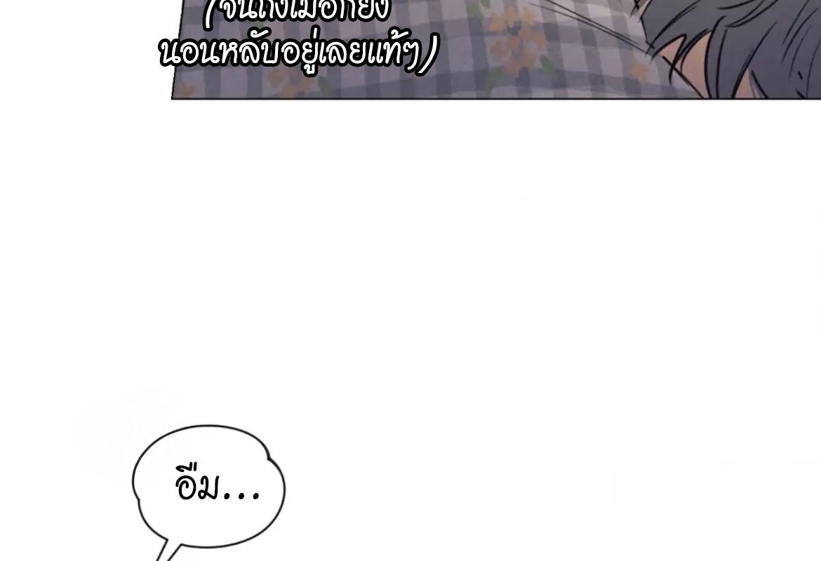 หน้า 116
