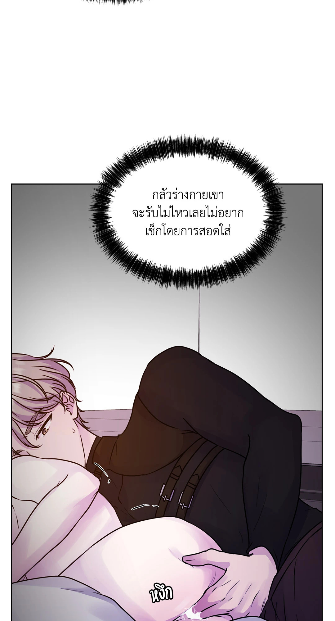 หน้า 35