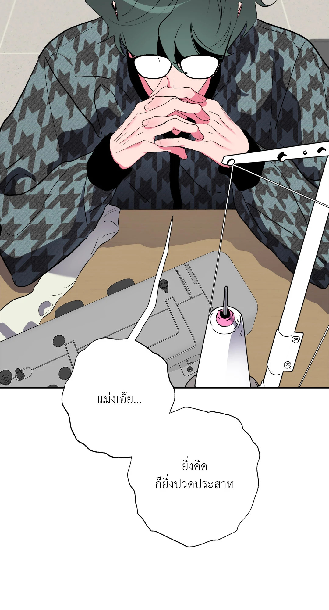หน้า 62