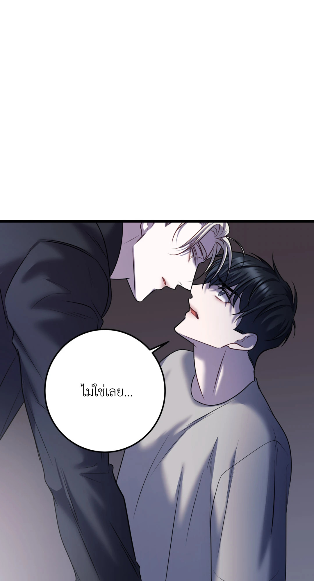 หน้า 92
