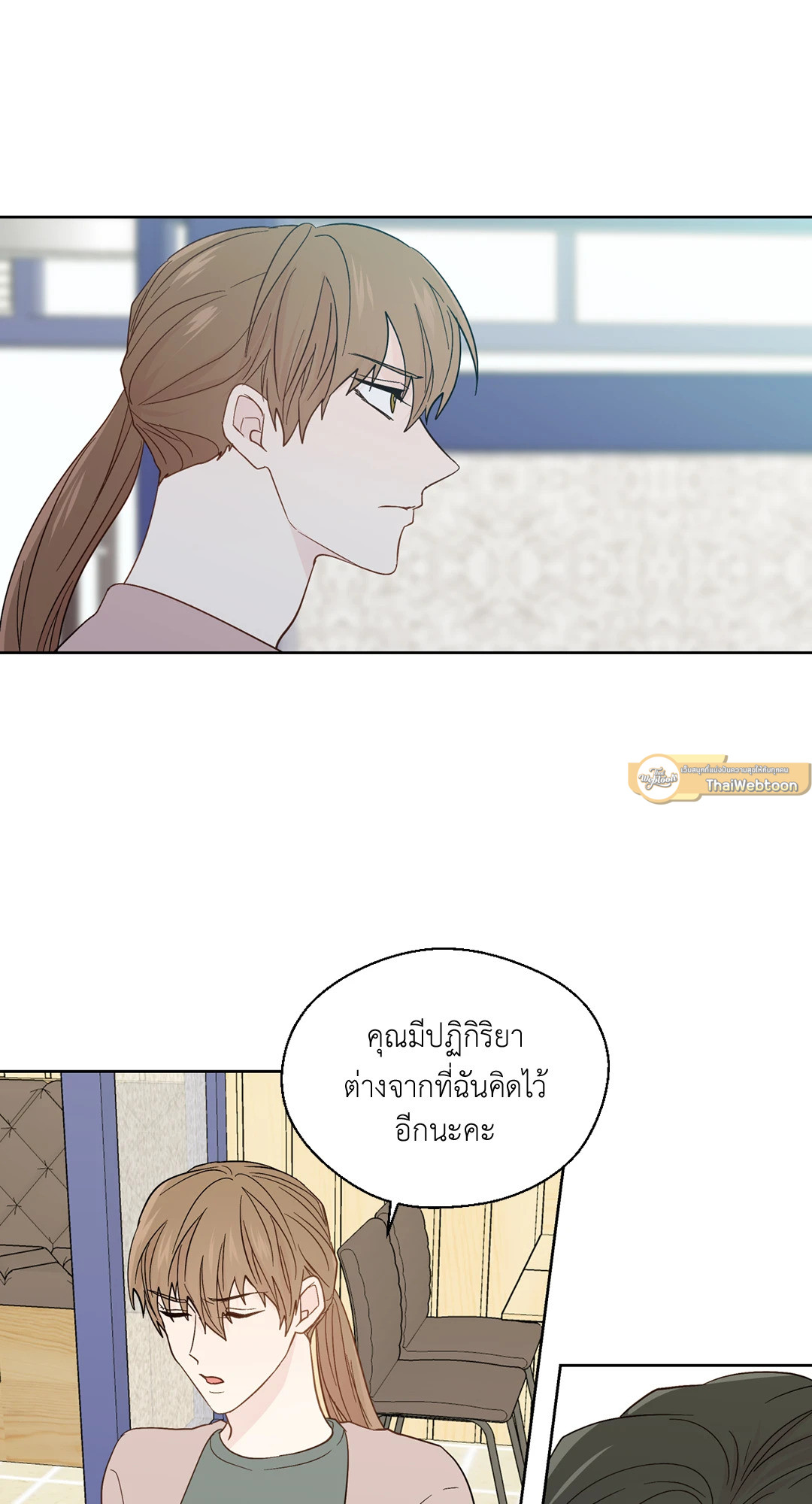 หน้า 37