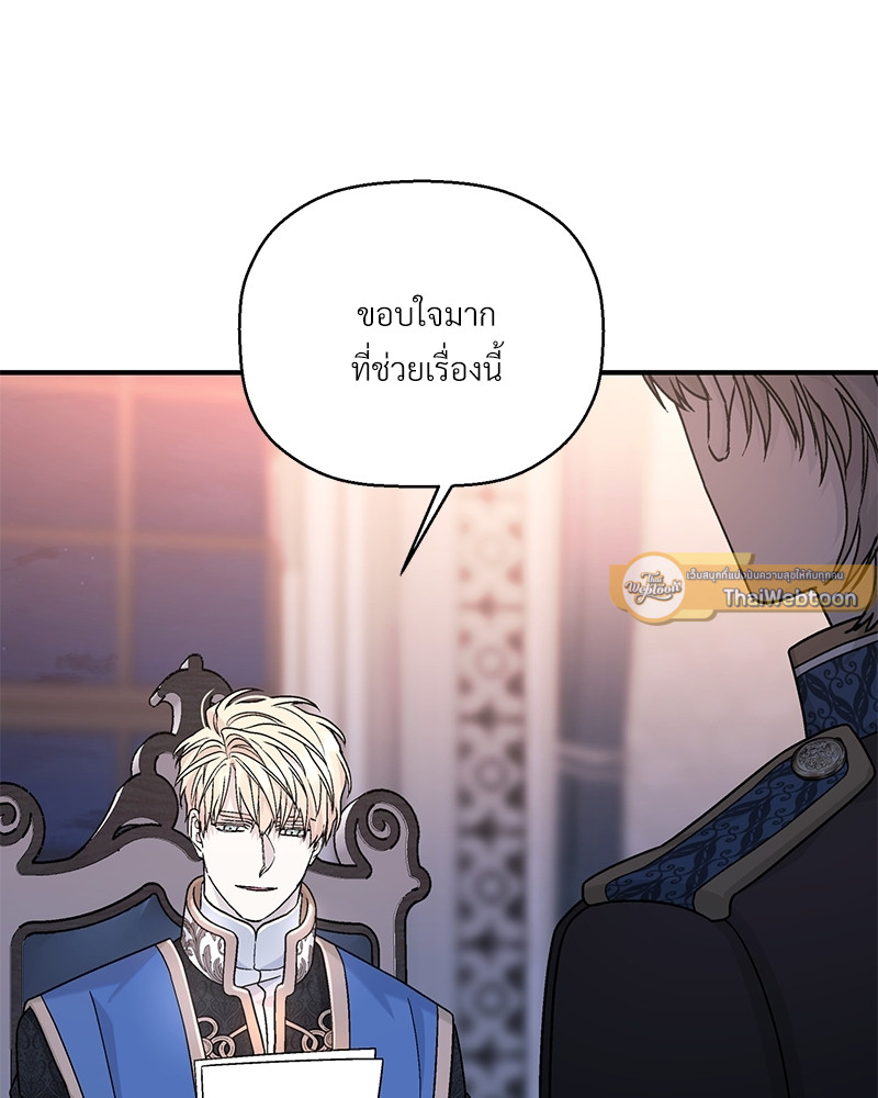 หน้า 129