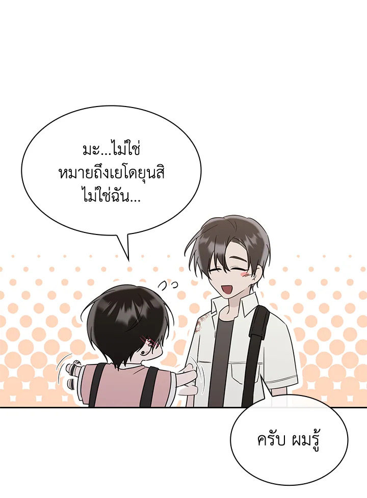 หน้า 115