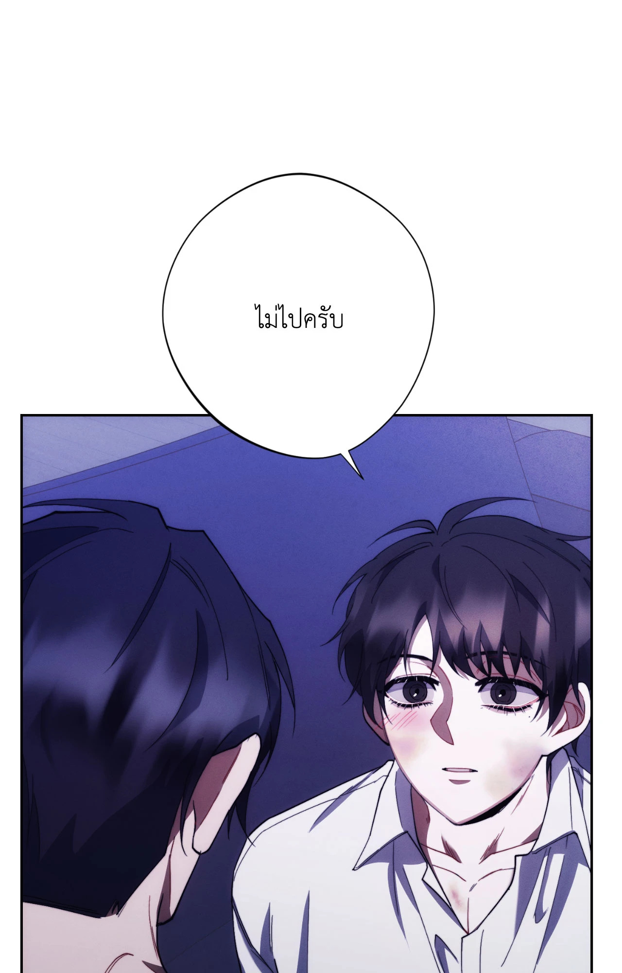 หน้า 63