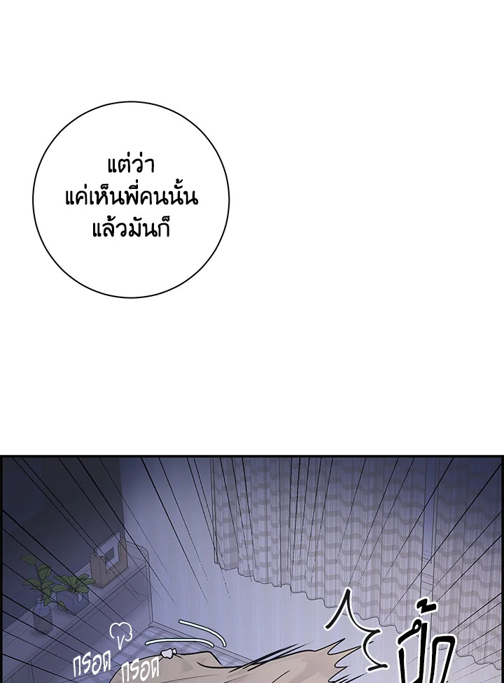 หน้า 124