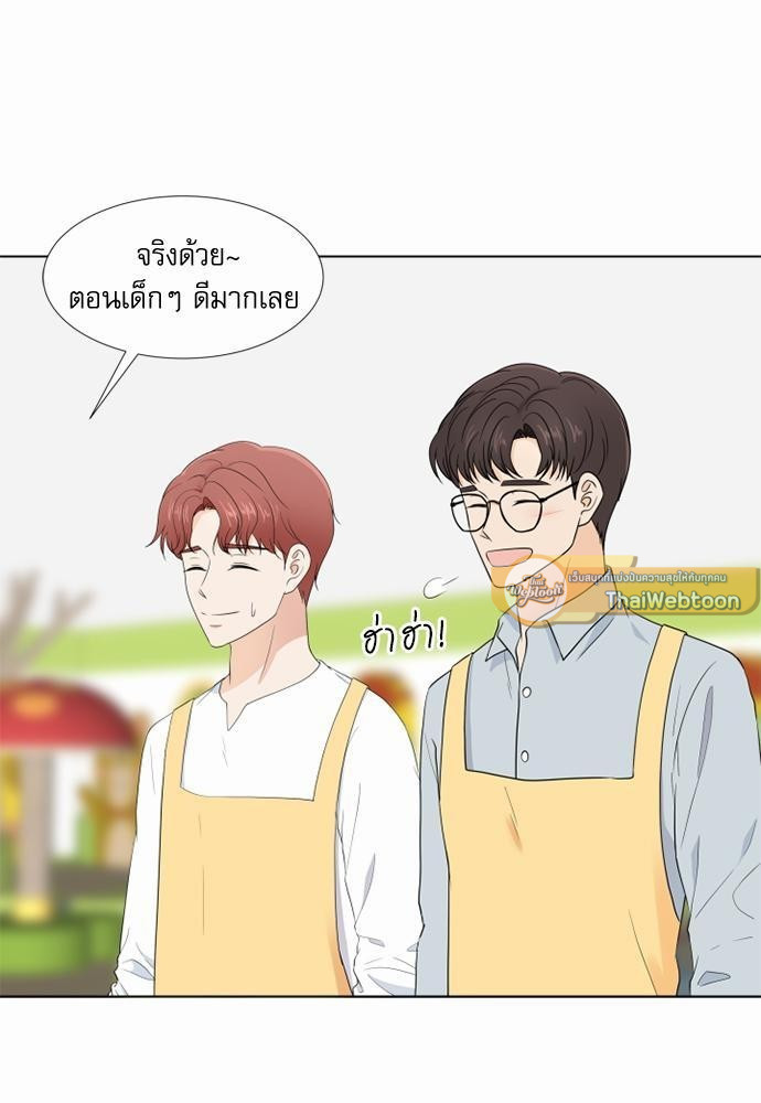 หน้า 51